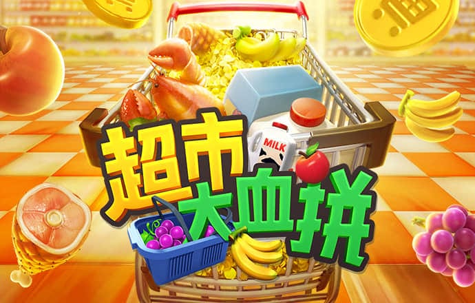 b体育旧版下载